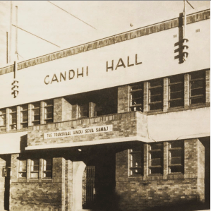 Gandhi Hall