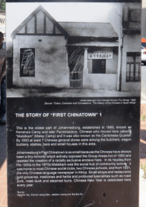 Storyboard on Chinatown Johannesburg - Kathy Munro - 2019