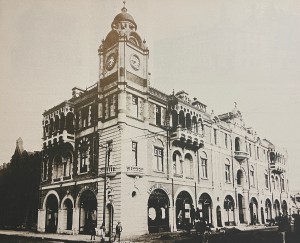 SA Mutual Buildings