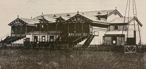 First Wanderers Club